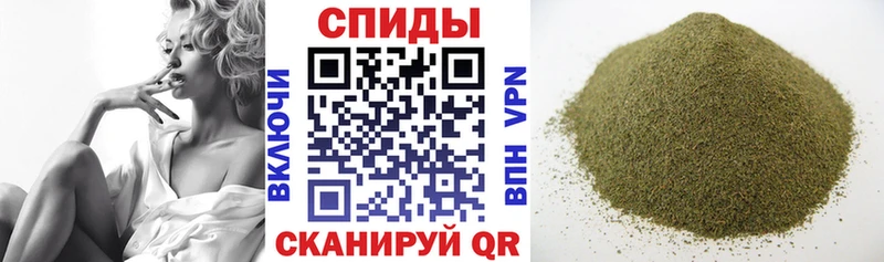 Бутират буратино  Перевоз 