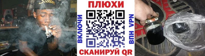 сайты даркнета Telegram Перевоз ГАШИШ индика сатива