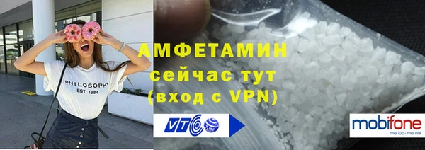 mdpv Аркадак