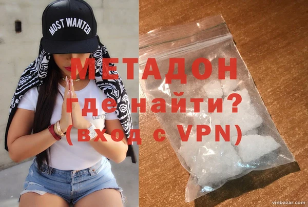 стафф Арсеньев