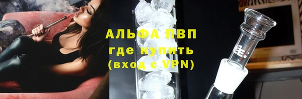 спиды Остров