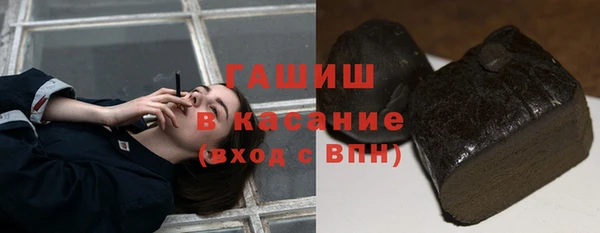 МДПВ Осинники