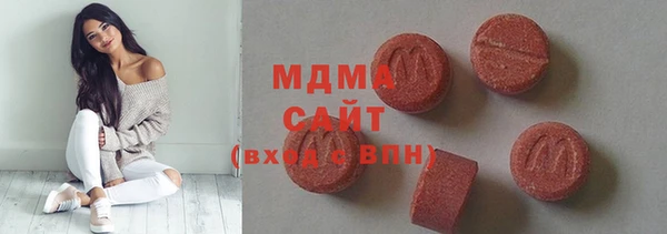mdpv Аркадак