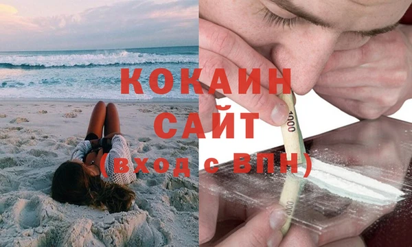 mdpv Аркадак