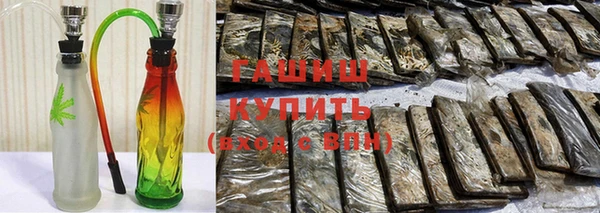 стафф Арсеньев