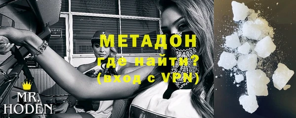 гашик Алзамай
