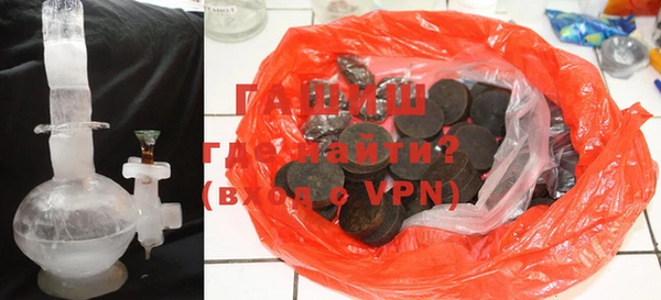 mdpv Аркадак