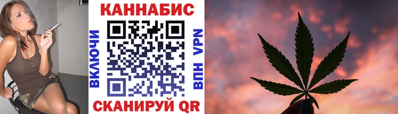 МАРИХУАНА OG Kush  Перевоз 